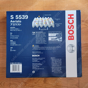 자동차 에어컨 필터 (S5539)