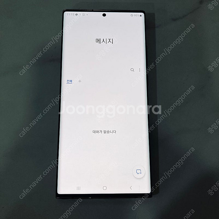 갤럭시 노트20울트라 브론즈 256기가 무잔상! 24만...--5