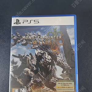 택포 4.3 PS5 몬스터헌터 와일즈