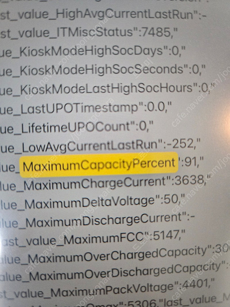 [아이패드] 미니6 wifi 핑크 64gb + 정품 스마트 폴리오--7