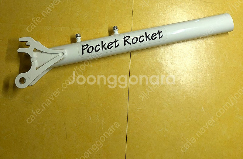 바이크 프라이데이 폴딩 싯마스트 (포켓로켓, NWT, ...--0