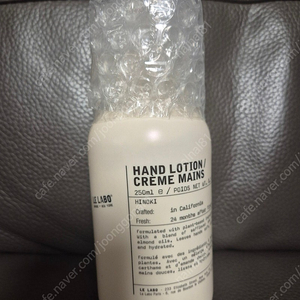 르라보 핸드로션 히노키 250ml 새제품 팔아요