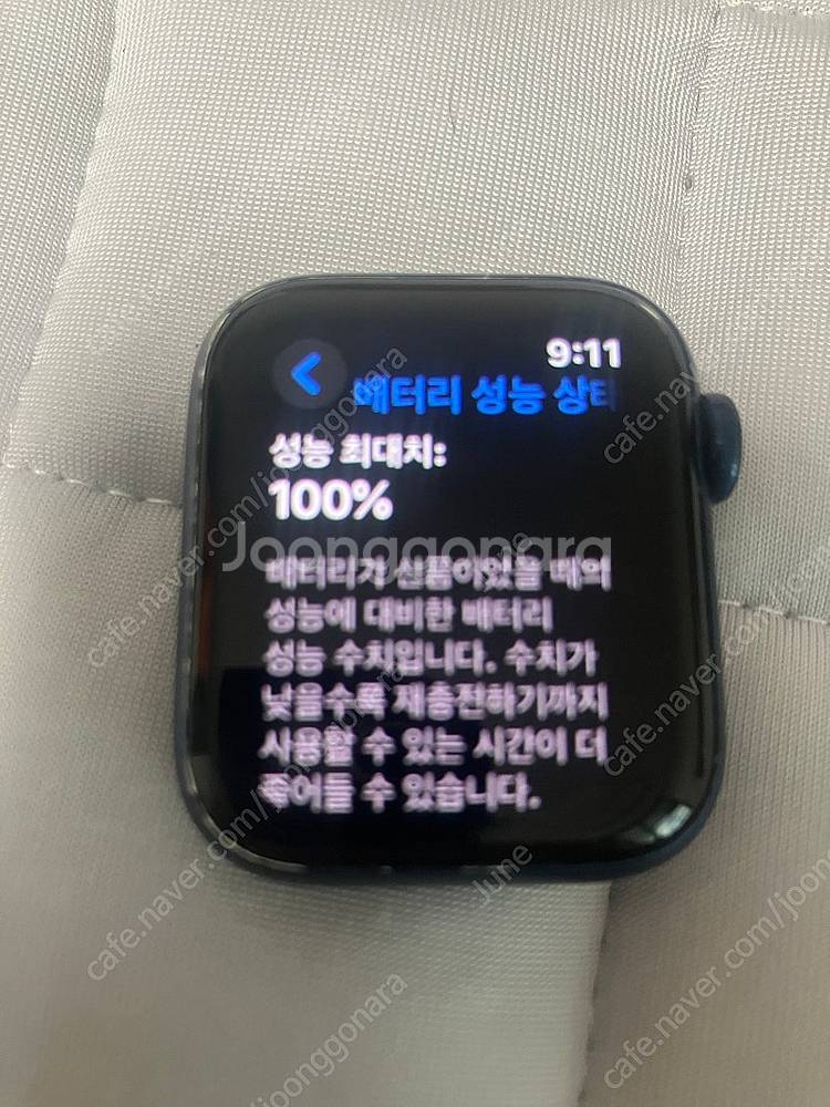 애플워치6 , 40미리--1