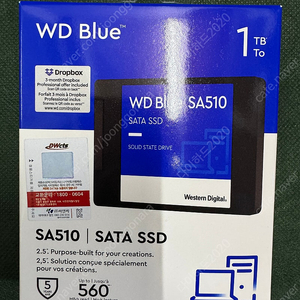 WD Blue 1TB 2.5인치 SSD