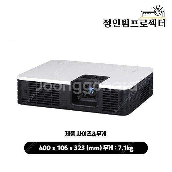 카시오 4000안시 중고빔프로젝터 XJ-H1700 XG...--0