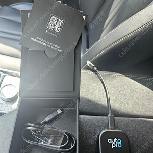메이튼 무선 안드로이드 오토 프로 플러스 거의새것