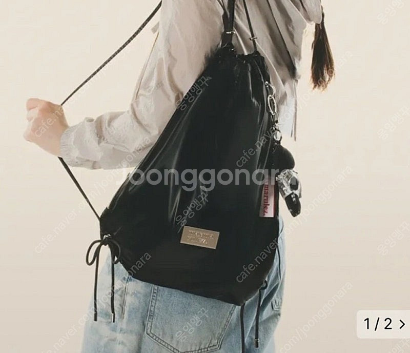 마스마룰즈 글리터 백팩 새상품--5