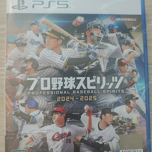PS5 프로야구 스피리츠