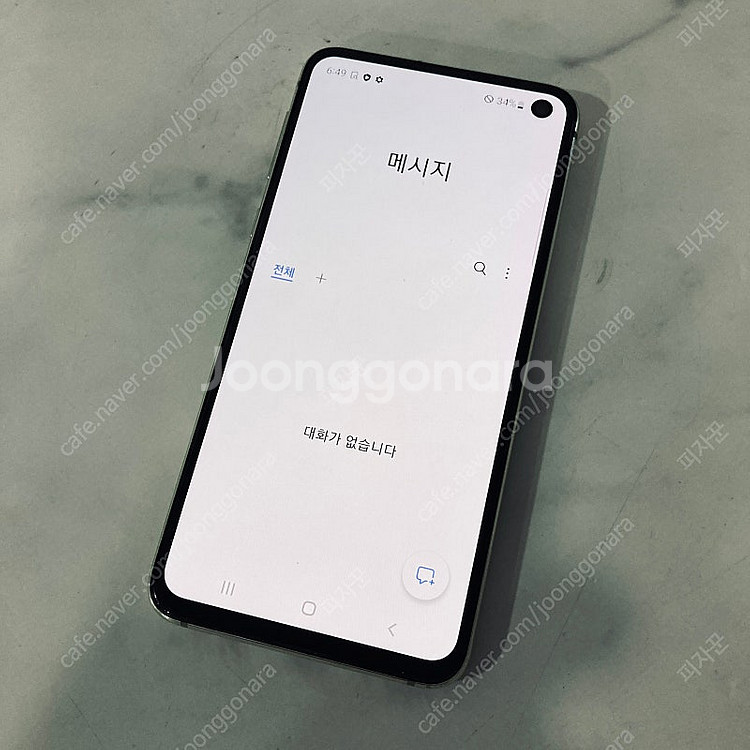 갤럭시 S10E 노랑 128기가 액정S급 깔끔! 11만...--4