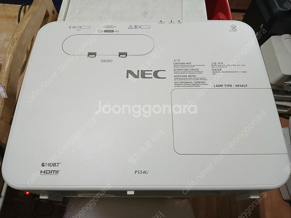 5300안시 빔프로젝터 단초점 표준렌즈 학원용 매장용 ...--6