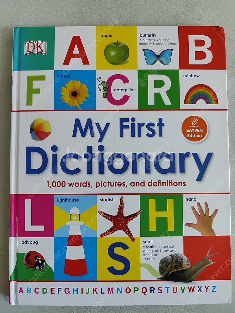 my first word와 My First Dictio...--0