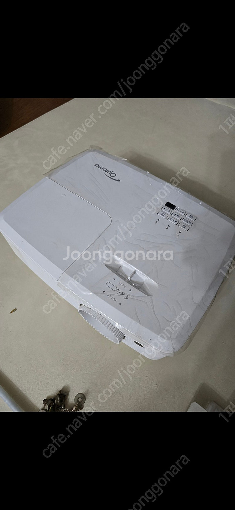 옵토마(optoma) ht29 프로젝터 팝니다 고화질 ...--1
