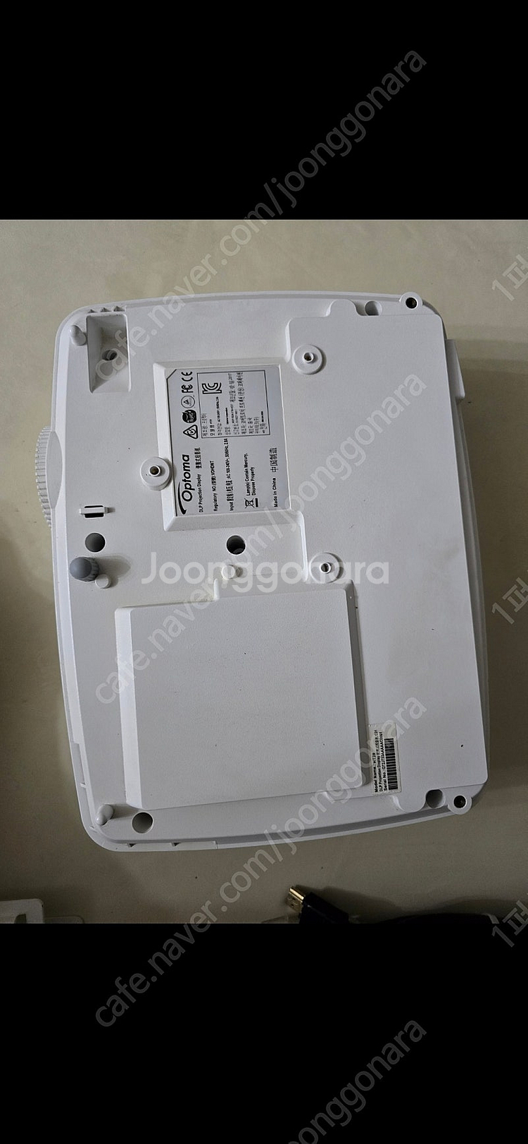 옵토마(optoma) ht29 프로젝터 팝니다 고화질 ...--2