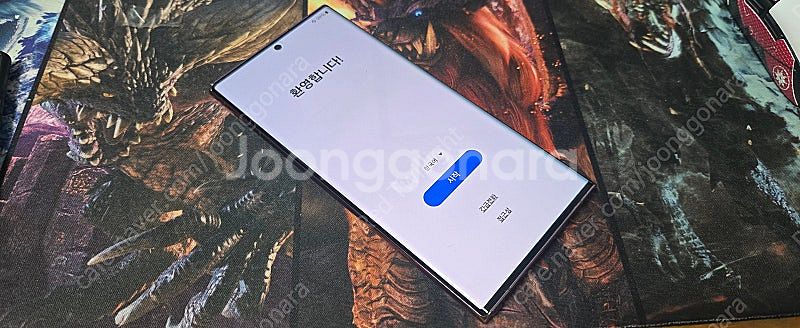 갤럭시 s22 울트라 버건디 256--0