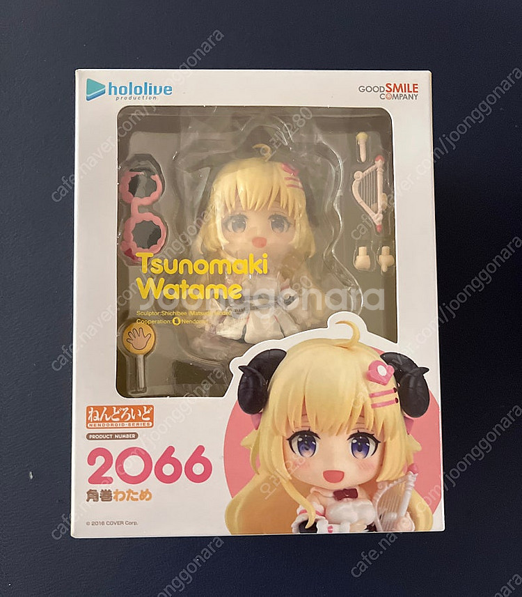 미개봉) 와타메 넨도 팝니다--0