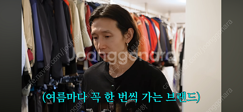 유니클로 죠스 티셔츠(XL/XXL)--0