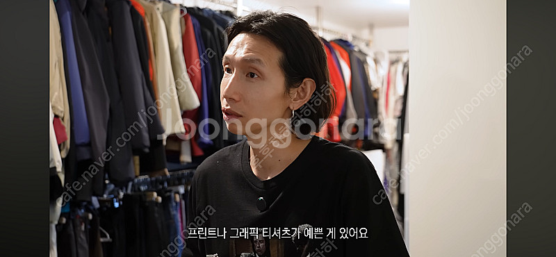 유니클로 죠스 티셔츠(XL/XXL)--1