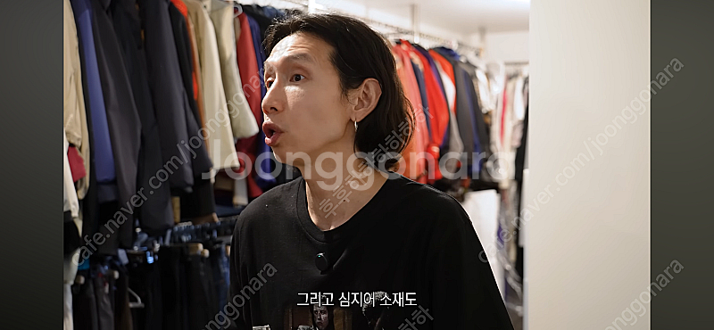 유니클로 죠스 티셔츠(XL/XXL)--2