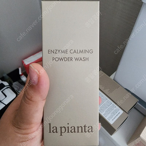 르꼬르망 카밍파우더워시 3개