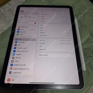아이패드 에어 11 M2 칩, 128GB 블루 색상입니다+펜슬프로 - 11형 Liquid Retina 디스플레이 - 12MP 와이드 후면 카메라, 12MP