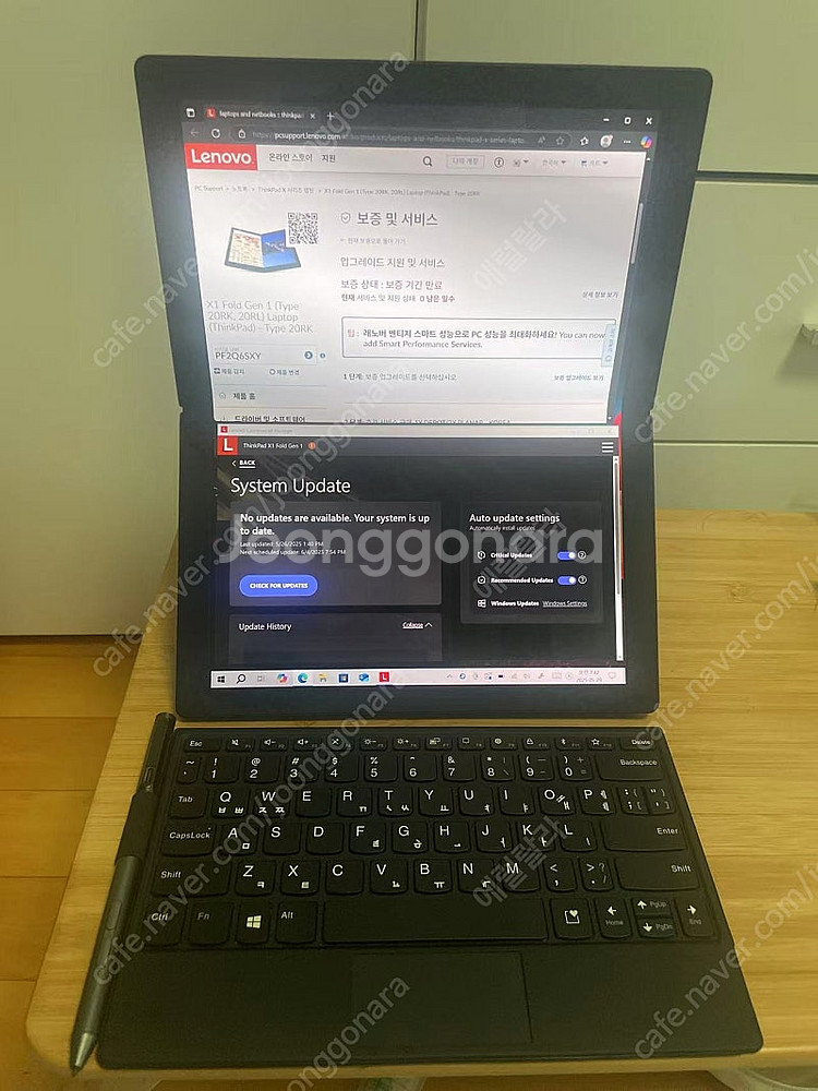 레노버 Lenovo Thinkpad X1 Fold Ge...--2