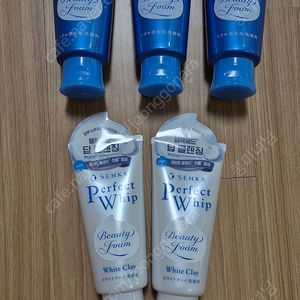 센카 퍼펙트휩 150g 대용량