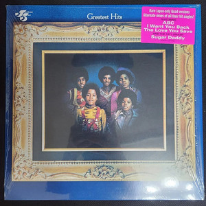 마이클잭슨 잭슨5 LP 레코드판 Michael Jackson 5