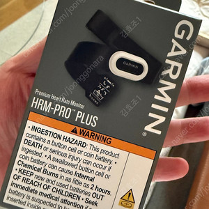가민 HRM pro plus