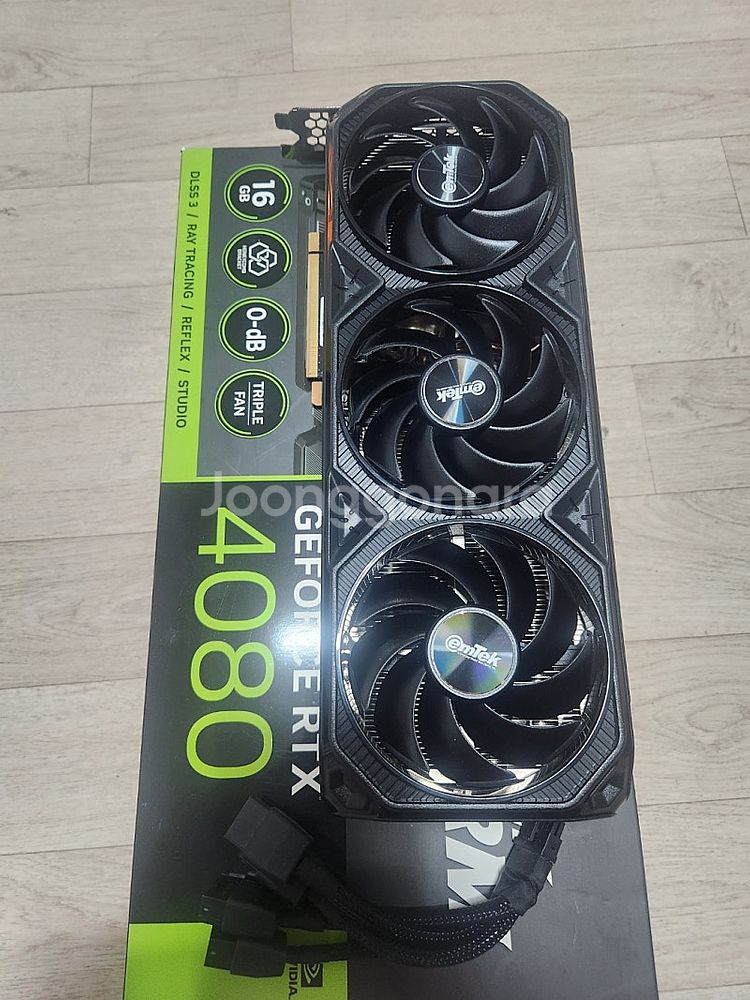 이엠텍 4080블랙스톰 신품급 팝니다 사용기간 1달미만--0