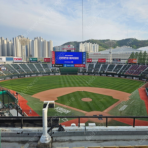 오늘 4일 사직구장 키움 롯데 중앙탁자석1자리판매