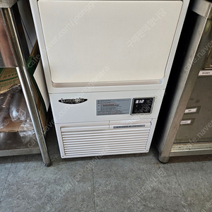 라셀르 카페 제빙기 55kg 신품급 개인