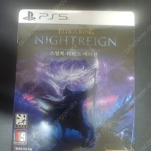 Ps5 엘든링 밤의통치자 스틸북 디럭스 미개봉