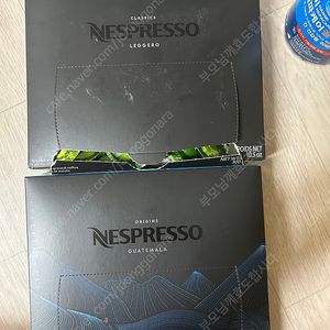 네스프레소 기업용 캡슐