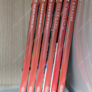 마리오 카트 8 디럭스, FC 24, 링 피트, 나루토 나루티밋 스톰4