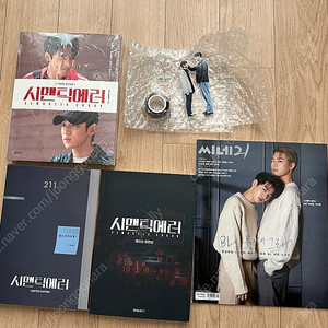 시맨틱에러 블루레이(노크버젼), 포토에세이, 대본집, 씨네21, DKZ재찬 앨범, 솔로앨범, 잡지(엘르, 빅이슈), 아크릴 등신대(박서함 박재찬) 등