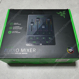 Razer 오디오믹서