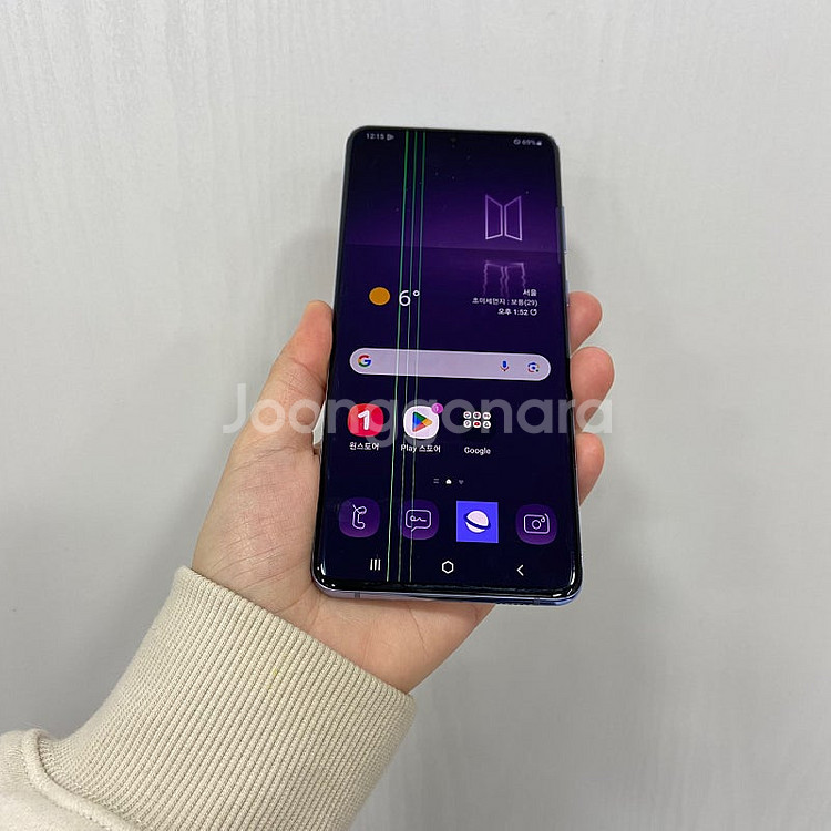62228 갤럭시S20플러스 BTS 256기가 공기계 ...--0