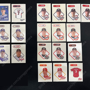 KBO 크보빵 띠부씰 전체일괄