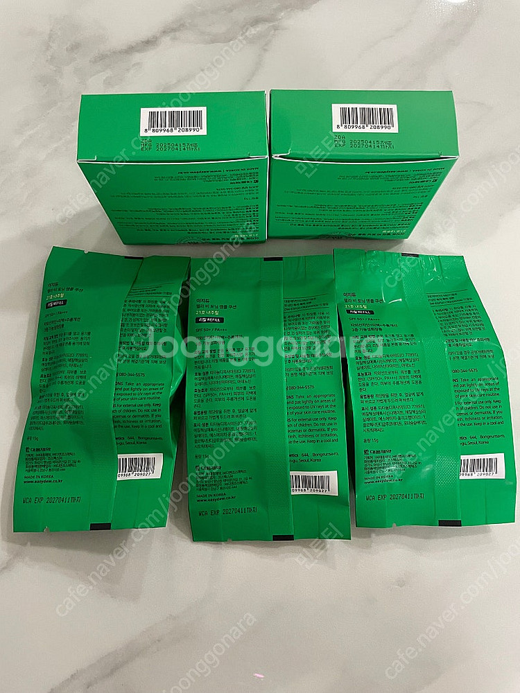 <새상품> 이지듀 한가인 기미쿠션 21호 5개 (본품2+리필3)--1