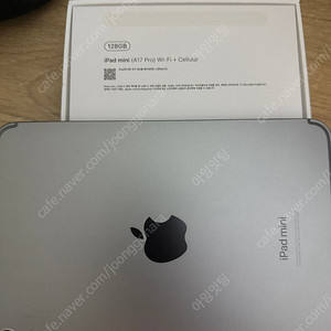 아이패드 미니 A17 Pro Wi-Fi + Cellular 128GB 모델