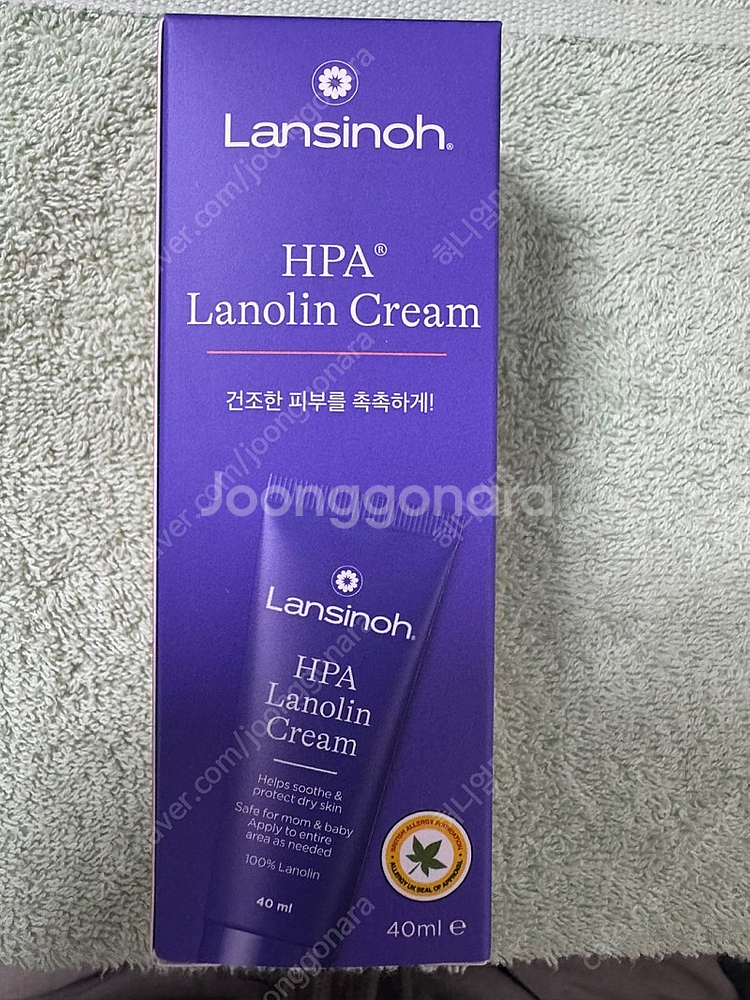 란시노 라놀린크림 40ml (새상품)--0
