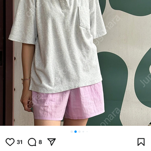 콰트르세종 테리
