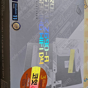 ROG STRIX Z690-A GAMING WIFI D4 풀박스 판매