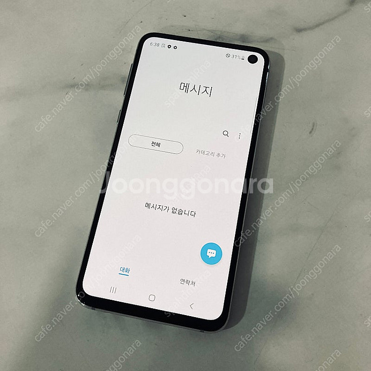 갤럭시 S10E 화이트 128기가 S급 12만원 판매합...--5