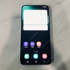 갤럭시 S22플러스 그린 256용량 매우깨끗 26만원 판매합니다!
