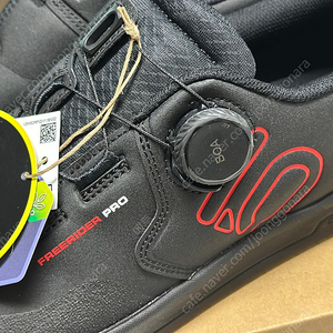 파이브텐 보아 다이얼 프리라이더 , FIVE TEN FREERIDER PRO BOA SHOES