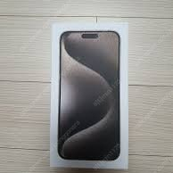 아이폰 16프로맥스 블랙