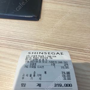 Pxg여성골프상의s