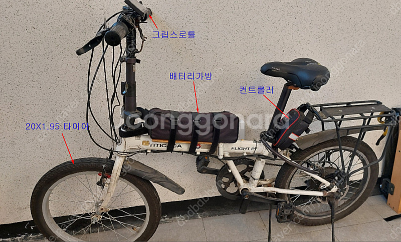 전기자전거 팝니다. 티타카카+모터키트, 48V 500W...--2