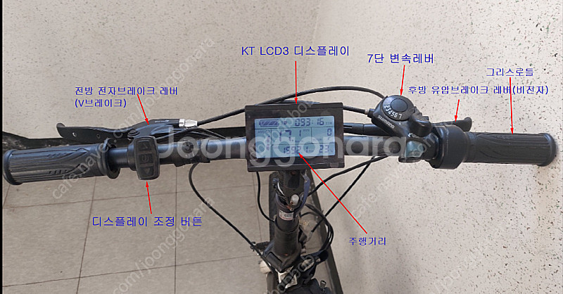전기자전거 팝니다. 티타카카+모터키트, 48V 500W...--6